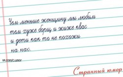 1398233796__x16jrtf_pc.jpg