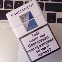 парламент.jpg