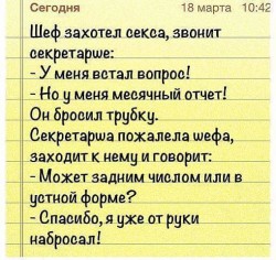вопрос.jpg