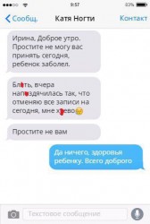 20597097_499617907046553_1846437352479907756_n.jpg