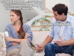 пиво.jpg