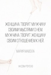МЖ.jpg
