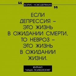 Если.jpg