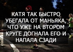Катя.jpg