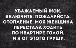 жэк.jpg