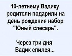 22853165_2006319732920103_7522472853257191730_n.jpg