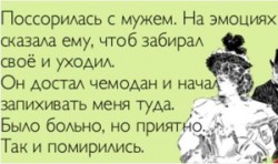 чемодан.jpg