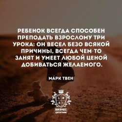 твен.jpg
