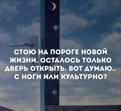 стою.jpg