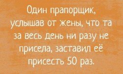 прапор.jpg