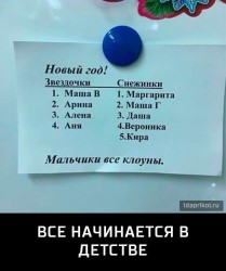 25348411_10215449878060408_4900685698791212395_n.jpg