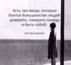три вещи.jpg