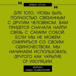 связь.jpg