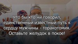 Путь.jpg
