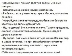 автострада.jpg