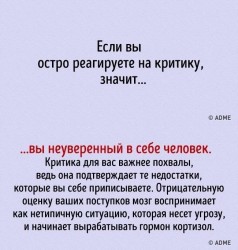 мозг8.jpg