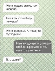 3-64-625x803.jpg