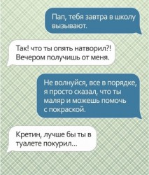6-60-625x733.jpg