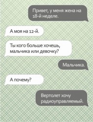 10-48-625x822.jpg