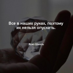 руки.jpg