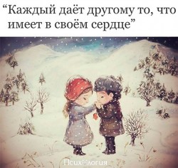 сердце.jpg