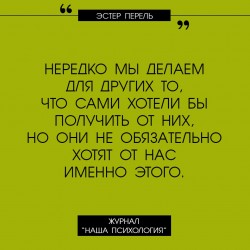 для других.jpg