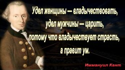 удел.jpg