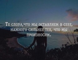слова.jpg