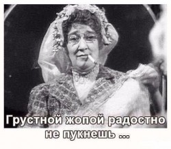 раневская.jpg