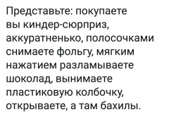 бахилы.jpg