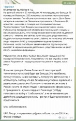 Твер1.jpg