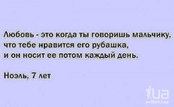 рубашка.jpg