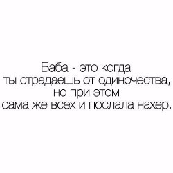 баба.jpg