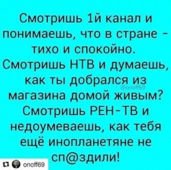 тв.jpg