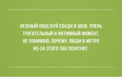 поцелуй.jpg