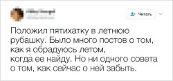 пятихатка.jpg