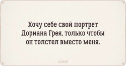 портрет.jpg