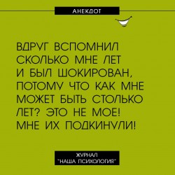 годы.jpg