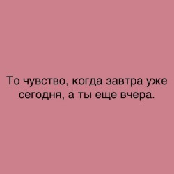 чувство.jpg