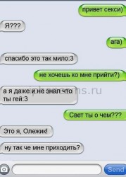 Олежик.jpg
