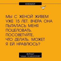 15 лет.jpg