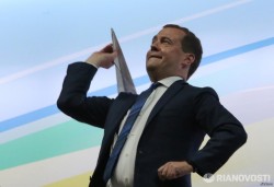 Медведев.jpeg