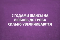 любовь.jpg