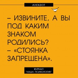 знак.jpg