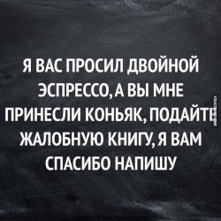 коньяк.jpg