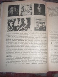 GEDC1170.JPG