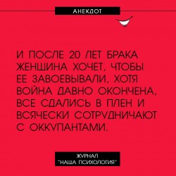 плен.jpg