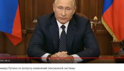 Opera Снимок_2018-08-30_171855_www.youtube.com.png