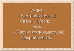 капот.jpg