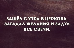 церковь.jpg